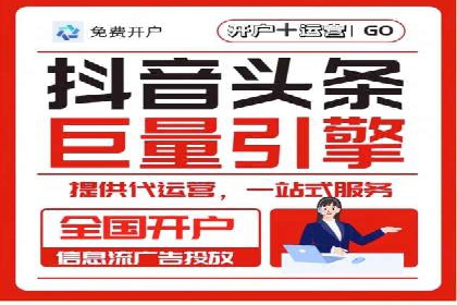 微博信息流的实时更新对用户行为的影响