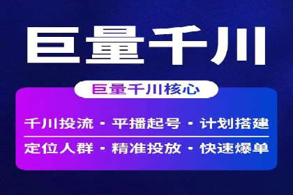 揭秘充值高返点的用户增长奇迹